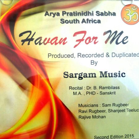 Havan For Me - Digital Tracks