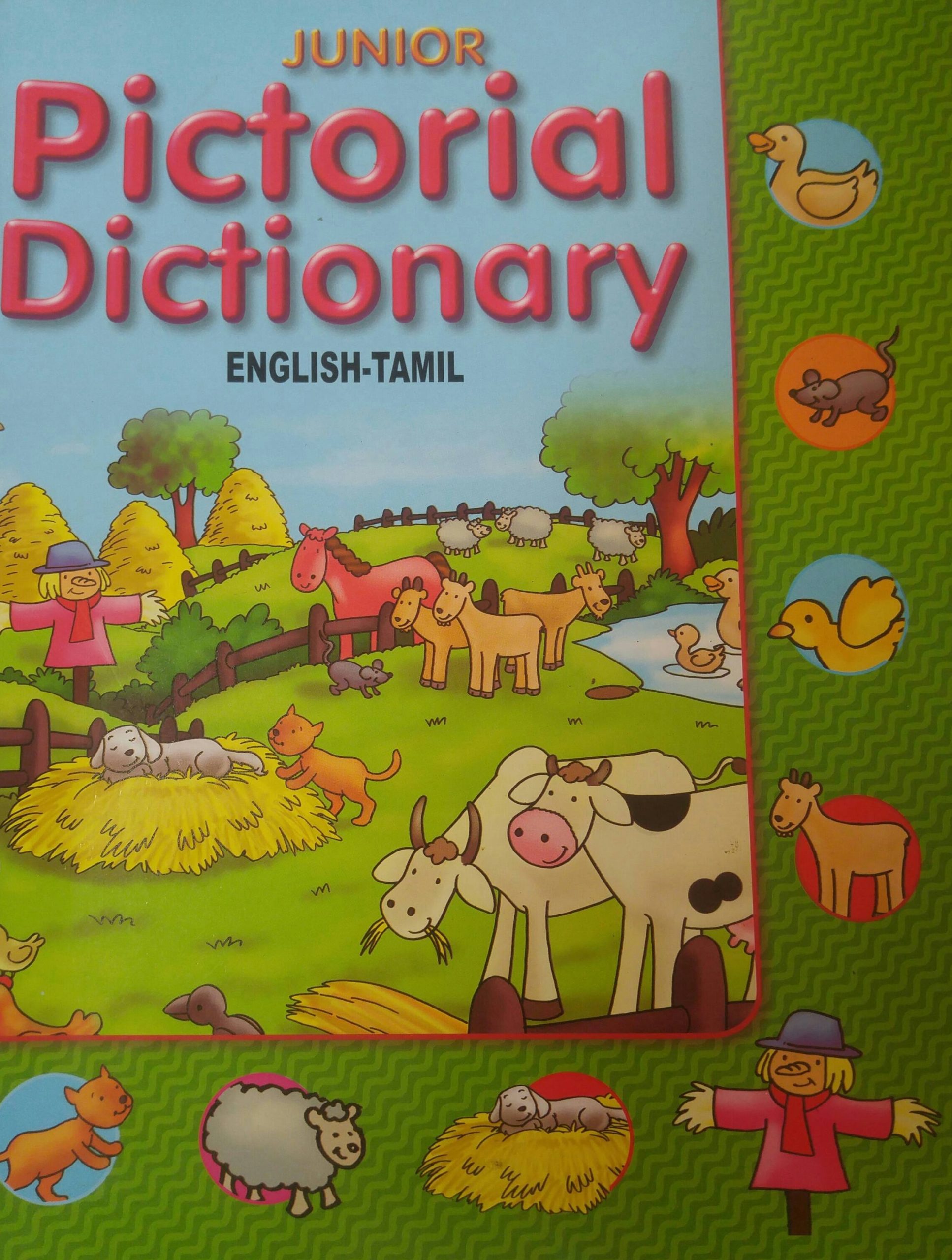 dictionary-english-to-tamil-tunersread