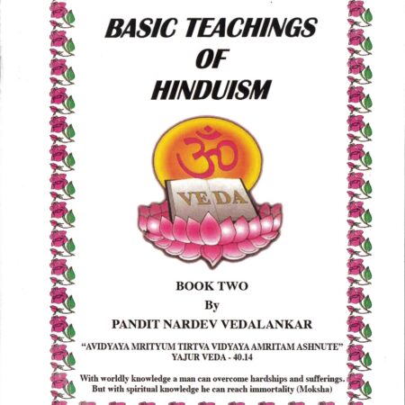 Basic Teachings of Hinduism