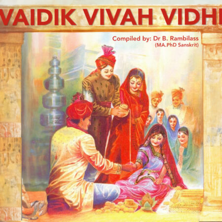 VAIDIK VIVAH VIDHI