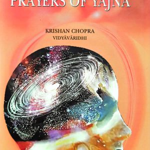 PRAYERS OF YAJNA